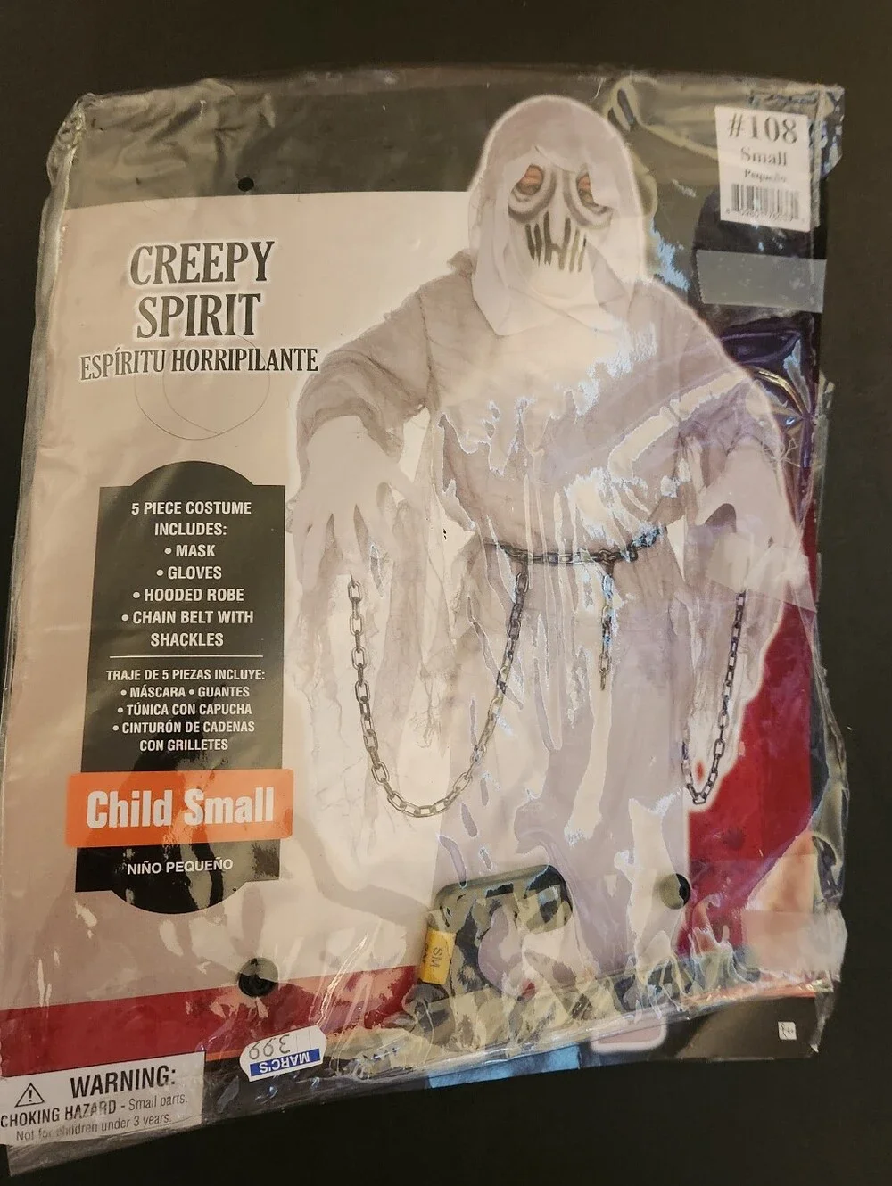 Creepy Spirit Child Small Costume - White Hooded Robe with Chains